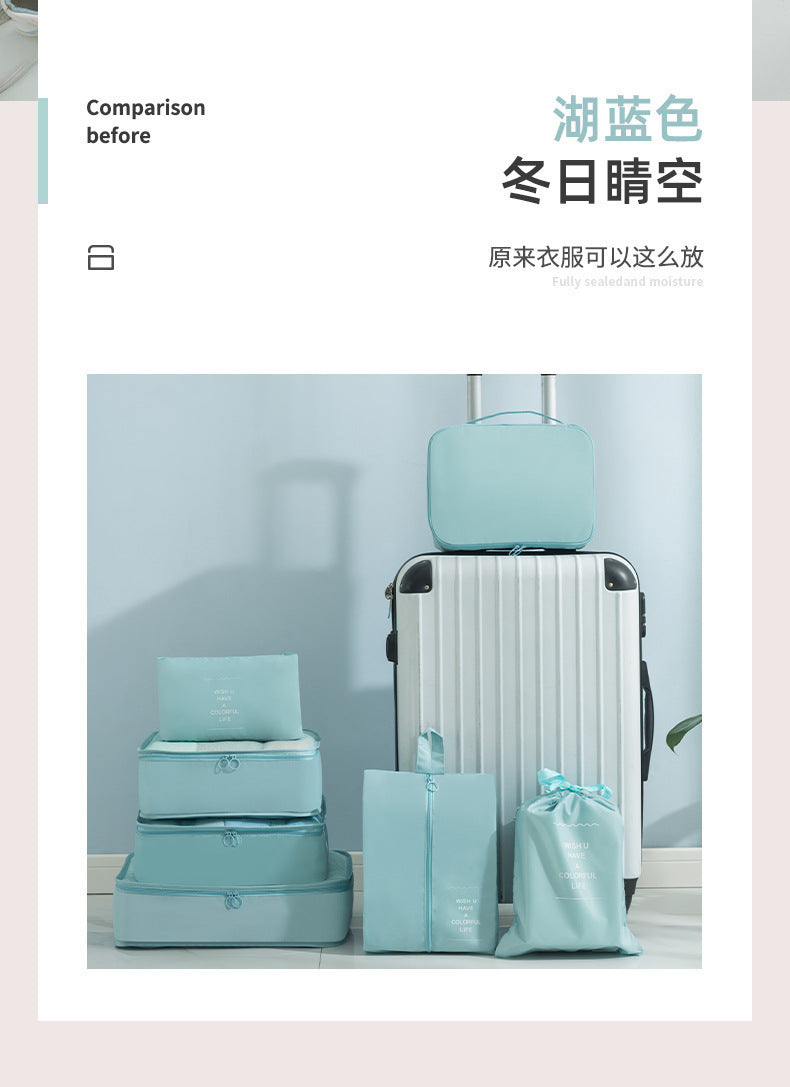 Travel Seven-Piece Storage Bag Clothes Organizer Storage Bag Portable Large Capacity Luggage Bag Classified Storage