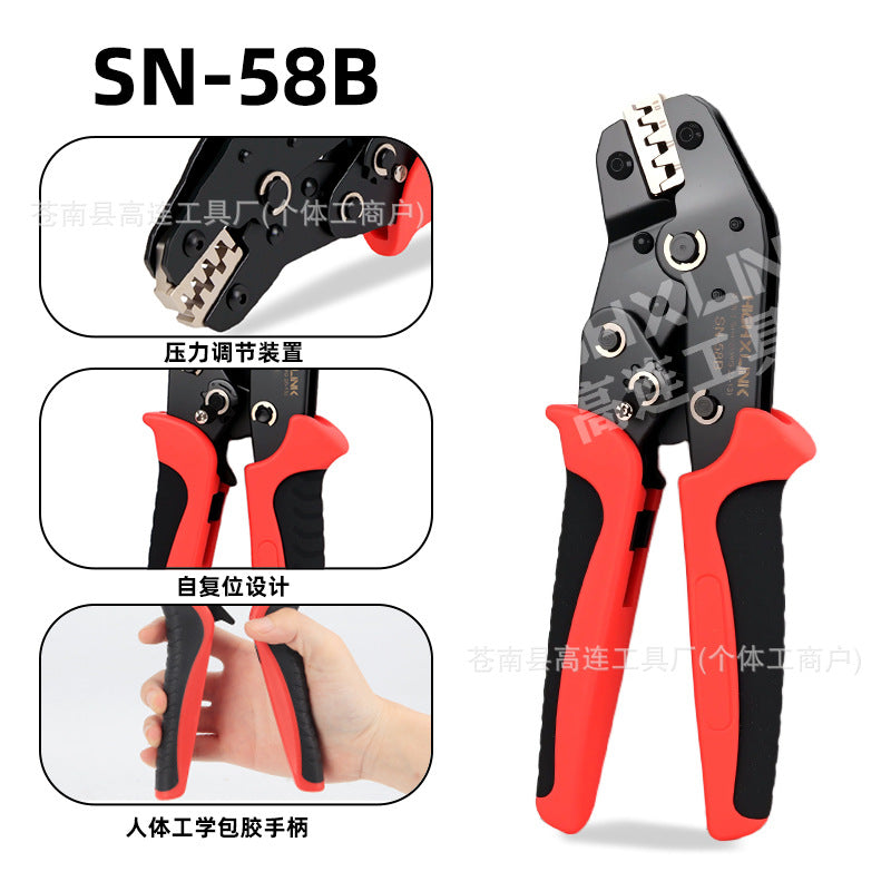 Sn-02/58/48/06Wf Ratchet-Type Crimping Pliers Ve European-Style Cold-Press Terminal Pliers Needle-Shaped End Head Tube-Type Wire Nose
