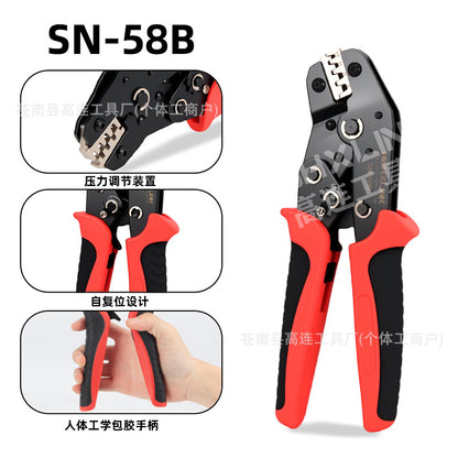Sn-02/58/48/06Wf Ratchet-Type Crimping Pliers Ve European-Style Cold-Press Terminal Pliers Needle-Shaped End Head Tube-Type Wire Nose