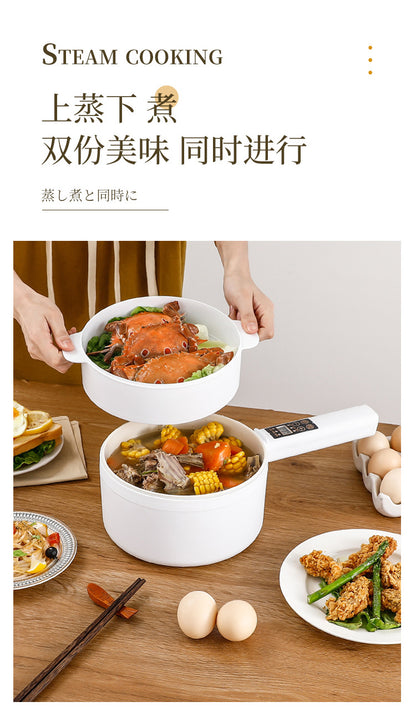 Electric Cooking Pot Intelligent Multi-Function Long Handle Single Handle Small Electric Pot Student Dormitory Electric Hot Pot Electric Cooking All-In-One Pot for Home Use