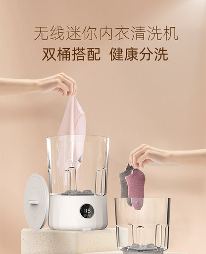 2L Fully Automatic Underwear Washing Machine, Small Double-Tub Washing Cup, Wireless Portable Washing Machine for Washing Socks and Underwear