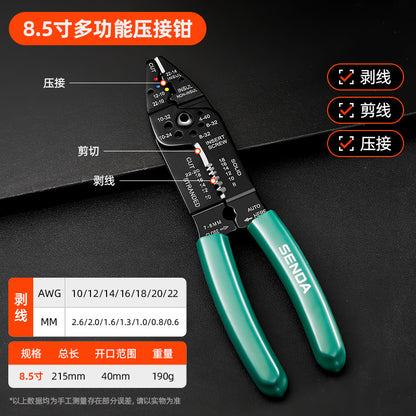 Wire Stripping Pliers, Electrician's Special Tools, Multi-Functional Pliers, Wire Cutting and Stripping Artifact, Universal Wire and Cable Scissors