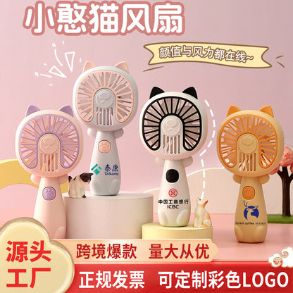 New cartoon mini fan summer outdoor portable USB rechargeable fan student dormitory desktop fan