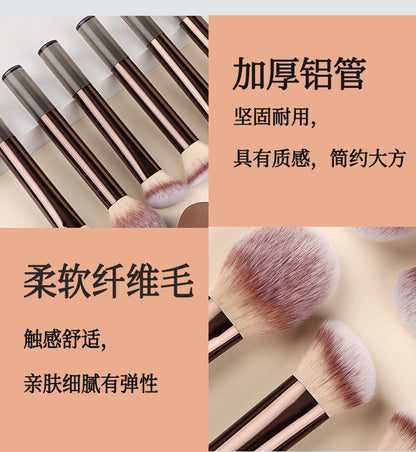 12 makeup brushes 8 makeup brushes 7 long tube makeup suit single brush powder brush eyebrow brush eye shadow brush