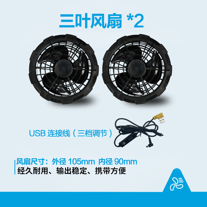 Wholesale air conditioning clothing sleeveless summer heatstroke prevention and cooling clothing with fan construction site labor protection clothing cross-border Japanese and Korean explosions
