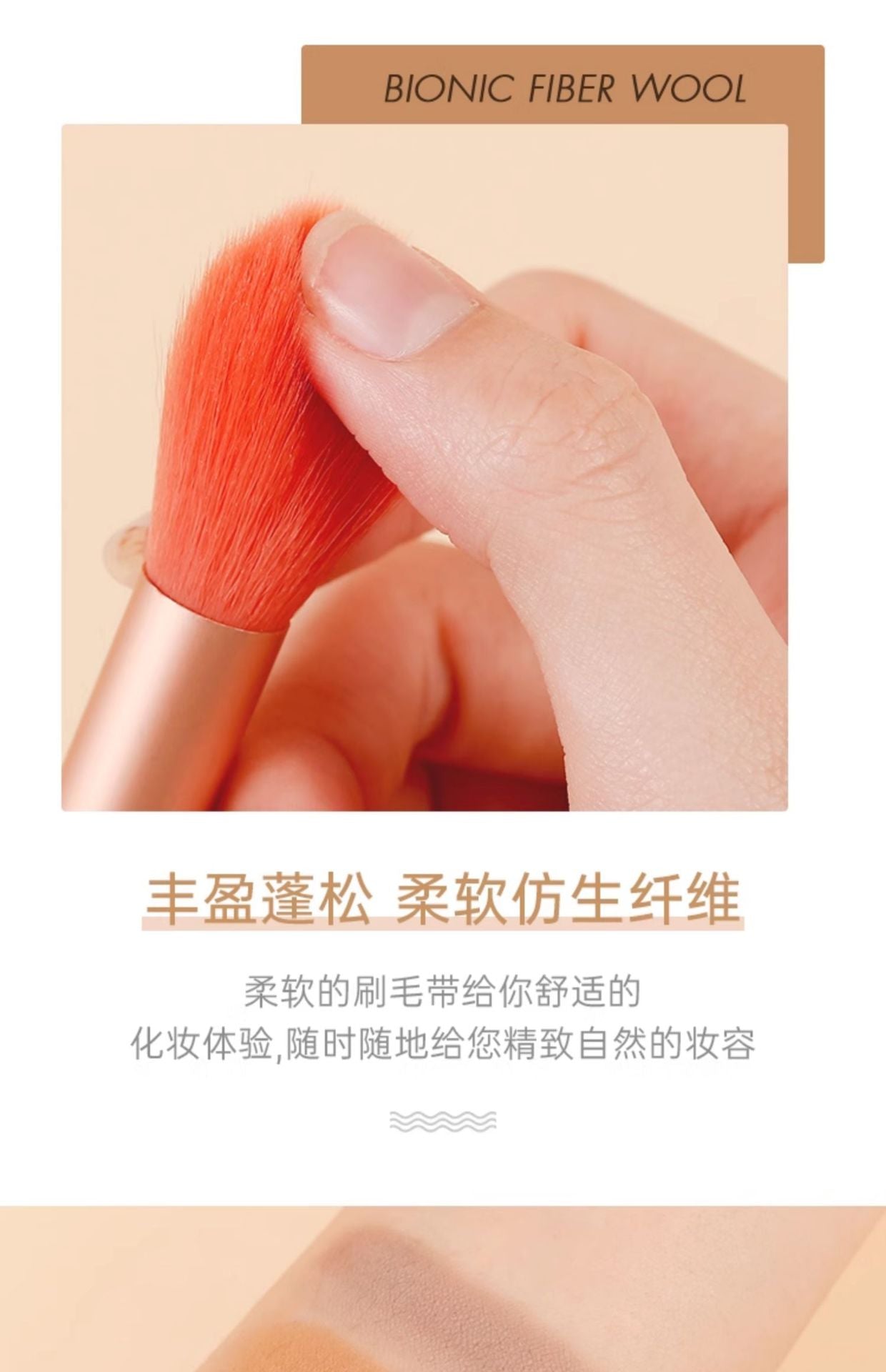 8 makeup brush suit portable short super soft travel blush brush eye shadow brush beauty tools for beginners