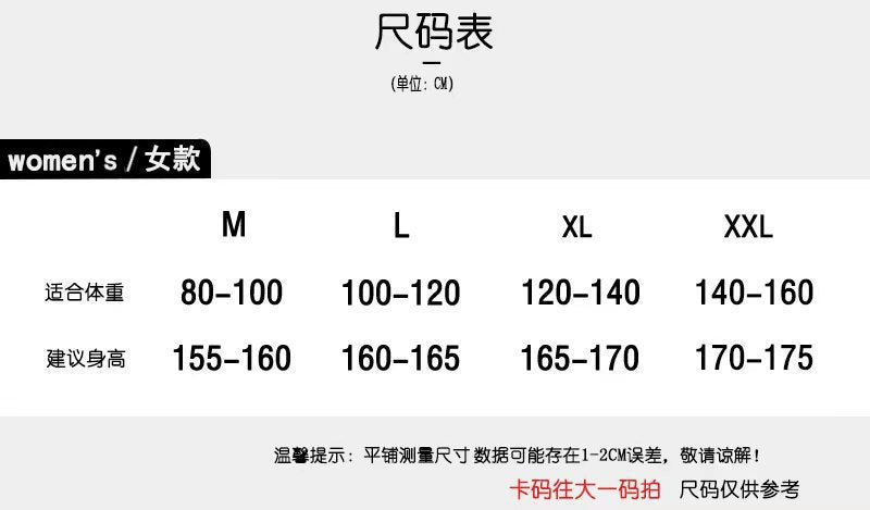 2026 New Style Island Velvet Pajamas for Women, Autumn and Winter High-End Luxury Set, Internet Celebrity Long-Sleeve Thickened Warm Loungewear