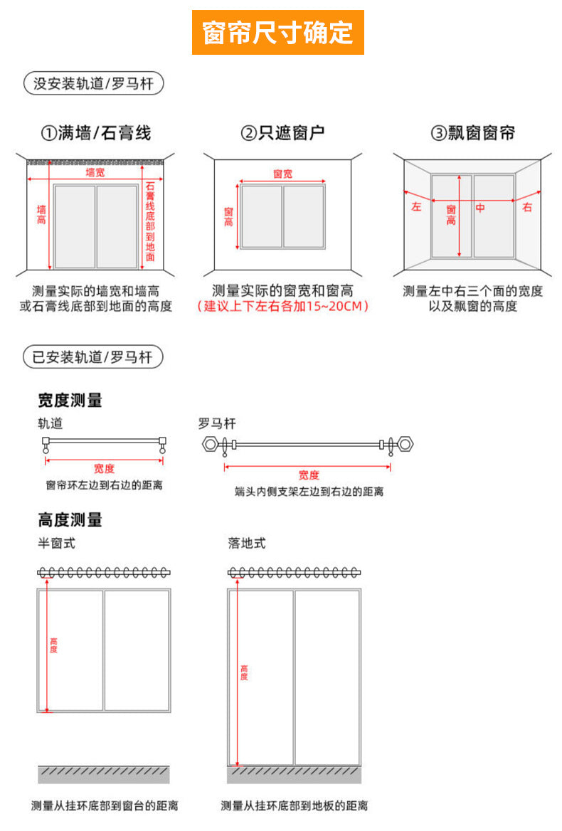 Children's Curtains with Digital Printing on Black Gold Base Fabric, Light Luxury Style for Bedroom and Living Room, Thickened New Model, Shaoxing Curtains, Blackout Wholesale