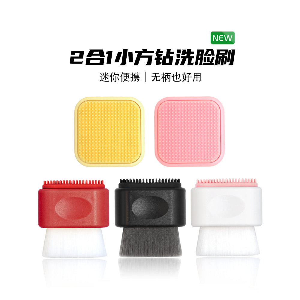 New short portable double-sided dual-use manual face brush cleaning pore soft hair cleansing Silicone Cleansing Brush wholesale