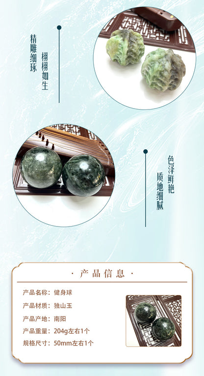 Nanyang Jade Dushan Jade Walnut Wen Play Fitness Ball Hand Handpiece Men's Hand-carved Pair of Natural Mono Jade