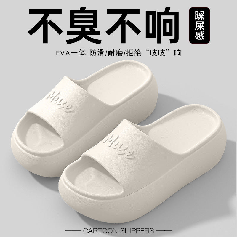 New Sandals and Slippers Women's Summer Thickened Sole Home Elevated Cartoon Non-slip Odor Deodorant Beach Shoes Lightweight Slippers