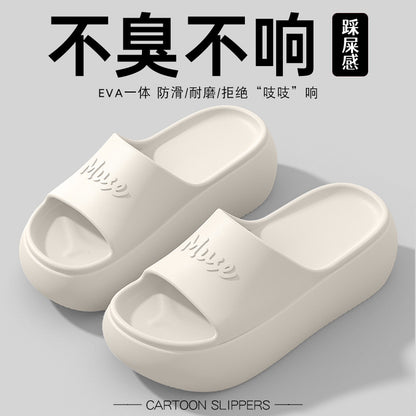 New Sandals and Slippers Women's Summer Thickened Sole Home Elevated Cartoon Non-slip Odor Deodorant Beach Shoes Lightweight Slippers