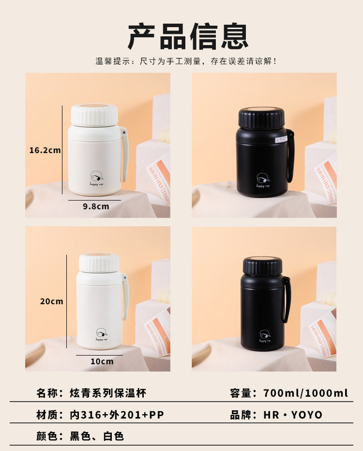 Cartoon cute high-value large-capacity new thermos stainless steel outdoor sports portable rope coffee cup