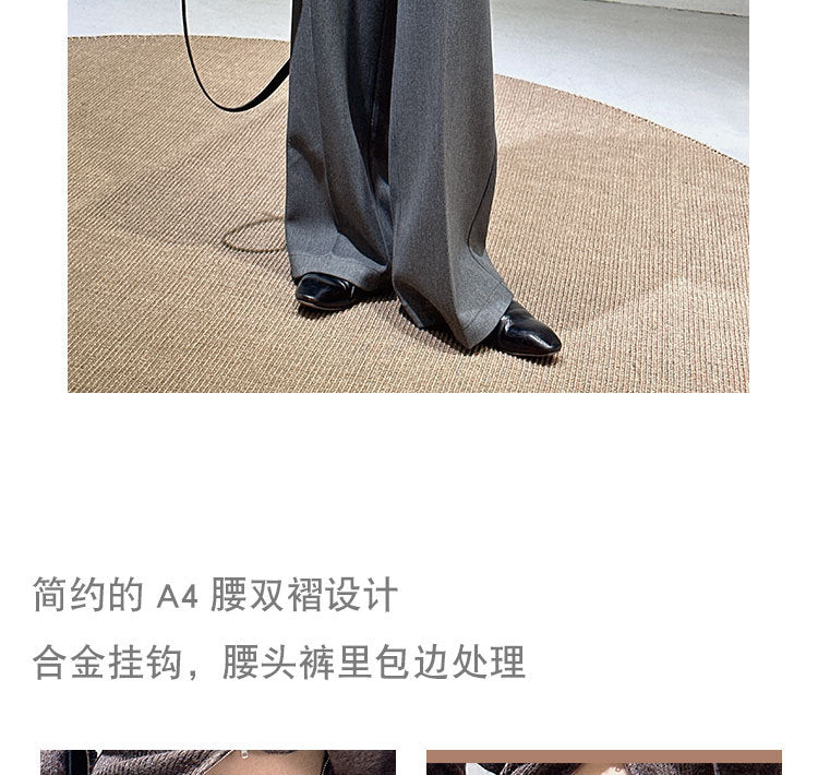 Spring and Autumn New Style Old Money Style Brown Coffee Color Suit Pants for Women, Wide-Leg Pants with Drape Effect, Slimming, Extended Length for Tall Individuals, Straight-Leg Pants