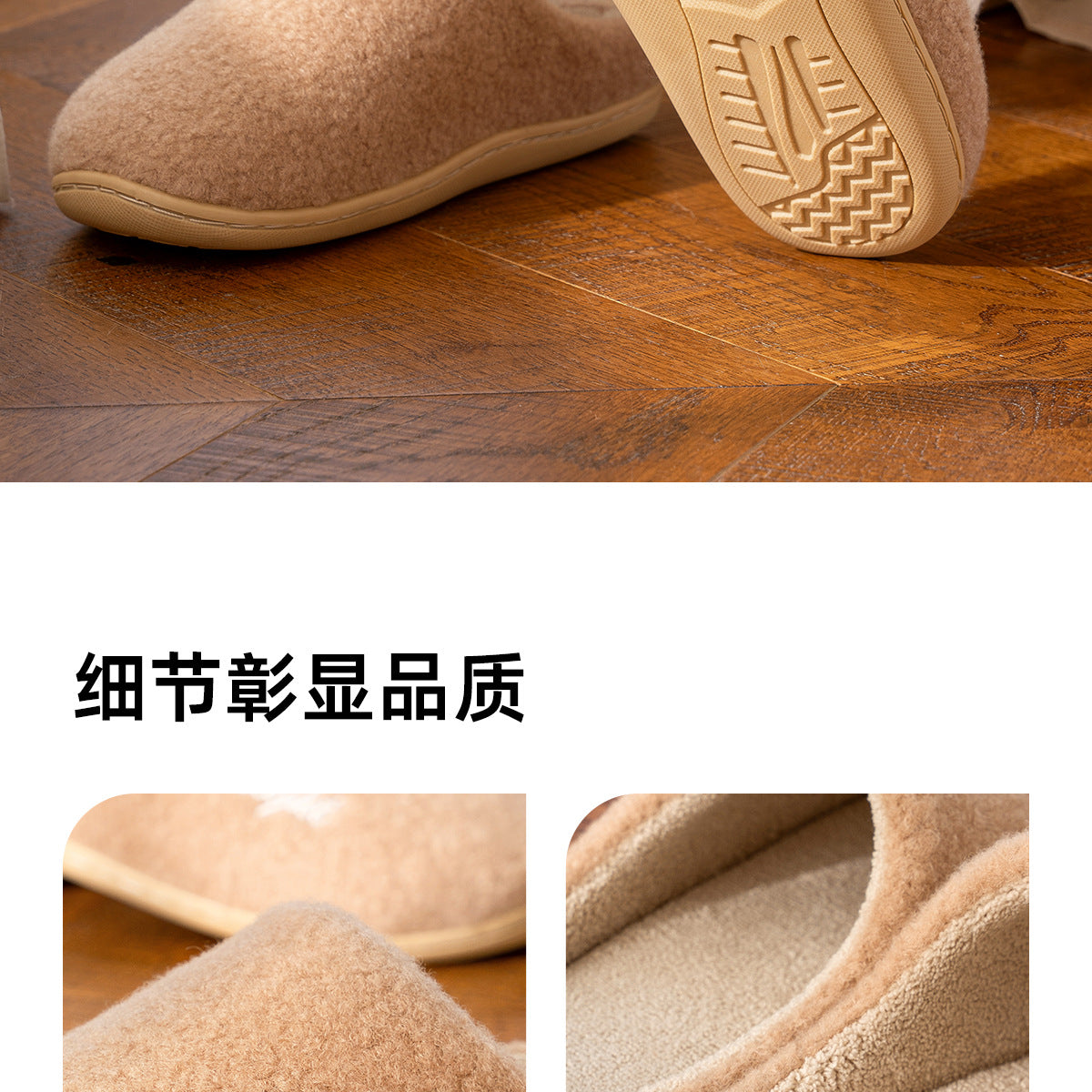 Silent Cotton Slippers for Women, Autumn and Winter 2026 New Model, Indoor Home Warm Plush Massage Detachable Cotton Slippers for Men