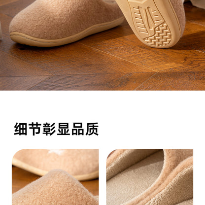 Silent Cotton Slippers for Women, Autumn and Winter 2026 New Model, Indoor Home Warm Plush Massage Detachable Cotton Slippers for Men