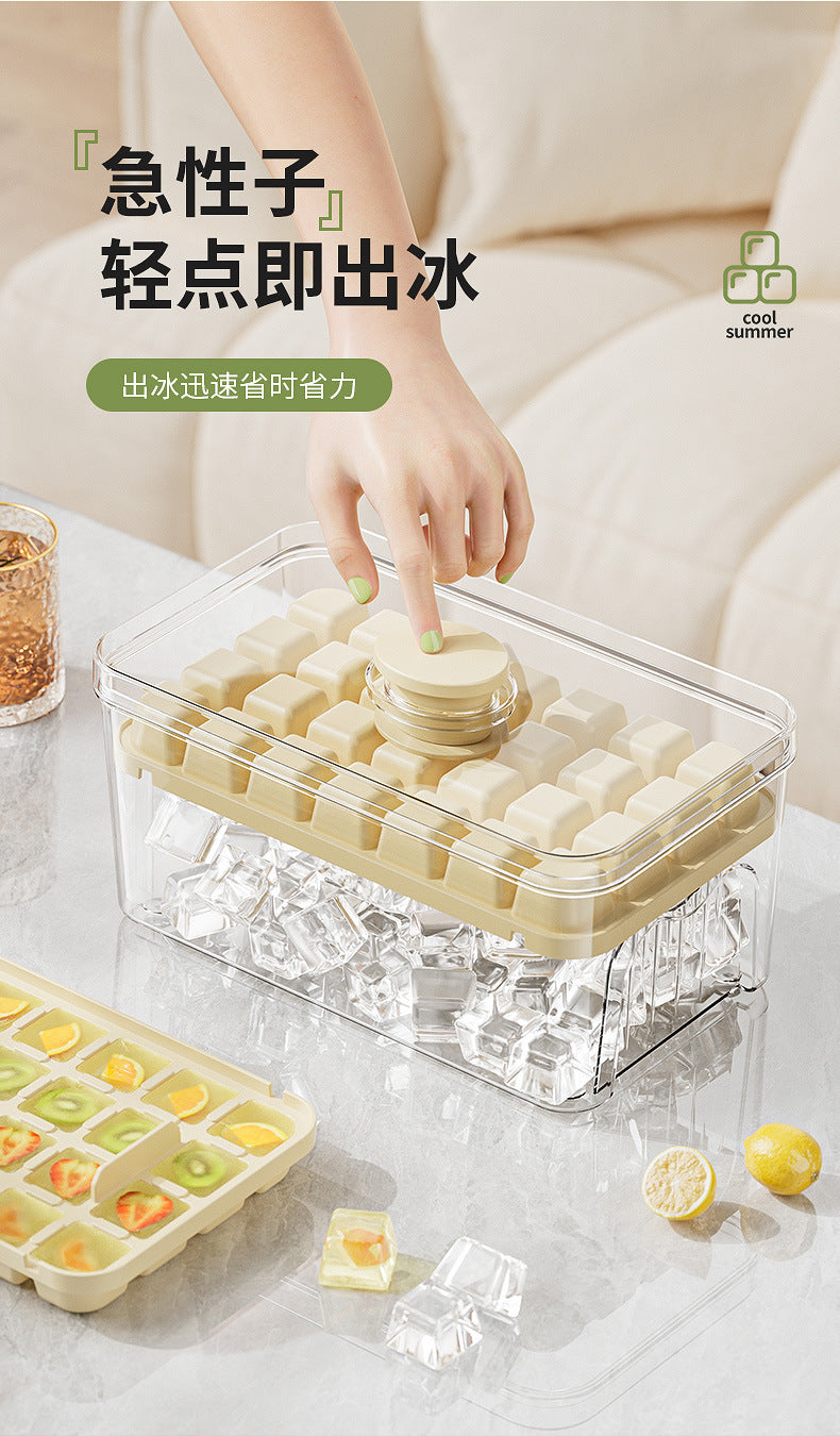 Cross-border pressing ice cube ice cube mould food grade pressing type household ice storage ice box with lid self-making ice box