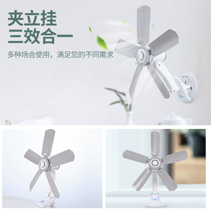 A generation of small fan student dormitory mute clip fan bedroom bedside small electric fan household bed clip type