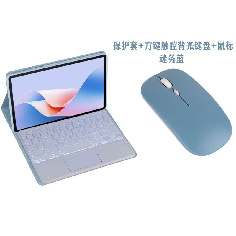 Suitable for Honor Tablet X9A Bluetooth Keyboard Protective Case 11.5inch Eln2-W09 Rotating X9A Leather Case
