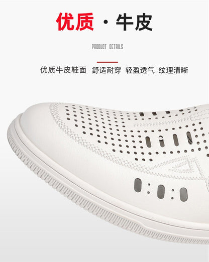 Summer Leather Shoes for Men, Casual Hollow Breathable Clogs, Soft Sole, Soft Mesh Shoes, Foreign Style Men's Shoes, Drop Shipping
