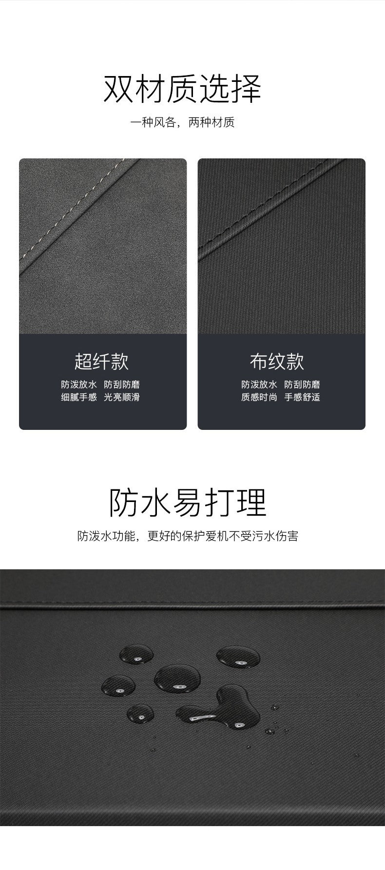 Microsoft Tablet Protective Case Is Suitable for Surface Pro12 Soft Shell, Pro7 Protective Case, Pro9/10/11 Leather Case