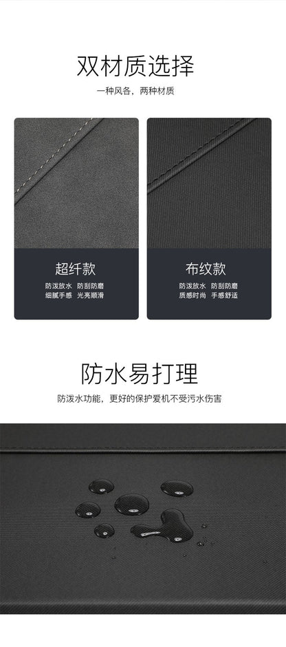 Microsoft Tablet Protective Case Is Suitable for Surface Pro12 Soft Shell, Pro7 Protective Case, Pro9/10/11 Leather Case