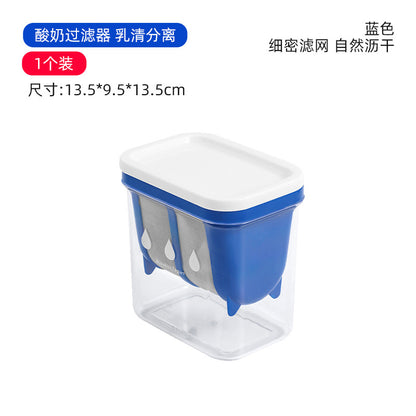 Cross-border yogurt filter homemade Greek yogurt machine cold extraction whey separator cheese soy milk cleaning net artifact