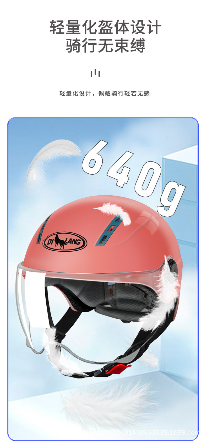 3C certified electric motorcycle helmet summer sun protection Cycling men and women battery half helmet Four Seasons universal helmet