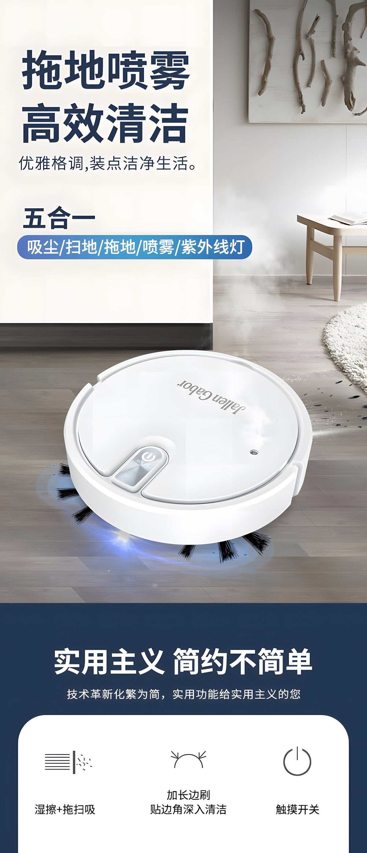 Cross-Border Sweeping Robot Smart Vacuum Cleaner Household Sweeper Small Household Appliances Fully Automatic Sweeping Robot Gifts
