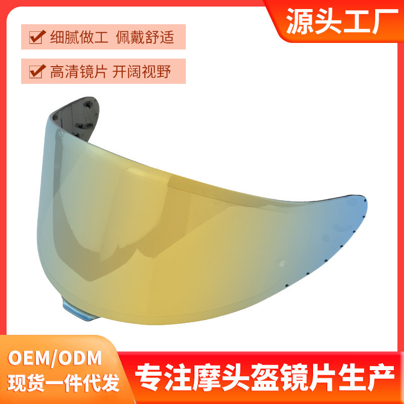 New motorcycle helmet lens for Z8 X15 RF1400 NXR2 CWR-F2 sun visor #2029