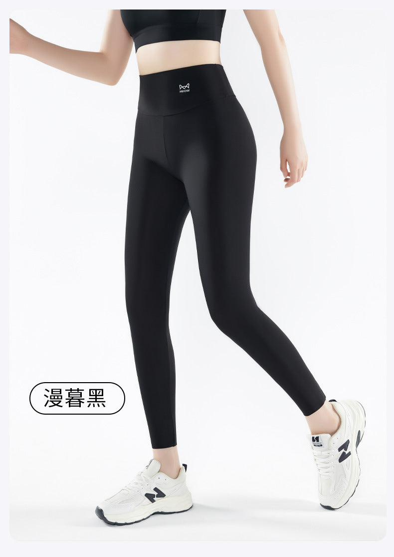 Shark pants women can wear spring and summer thin 2025 new anti-light leggings belly hip fitness yoga pants