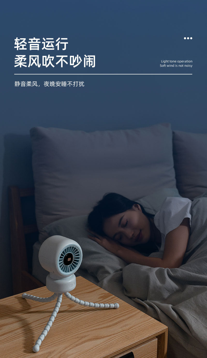 Cross-border stroller octopus mini fan outdoor silent large air volume shaking head can be handheld USB charging
