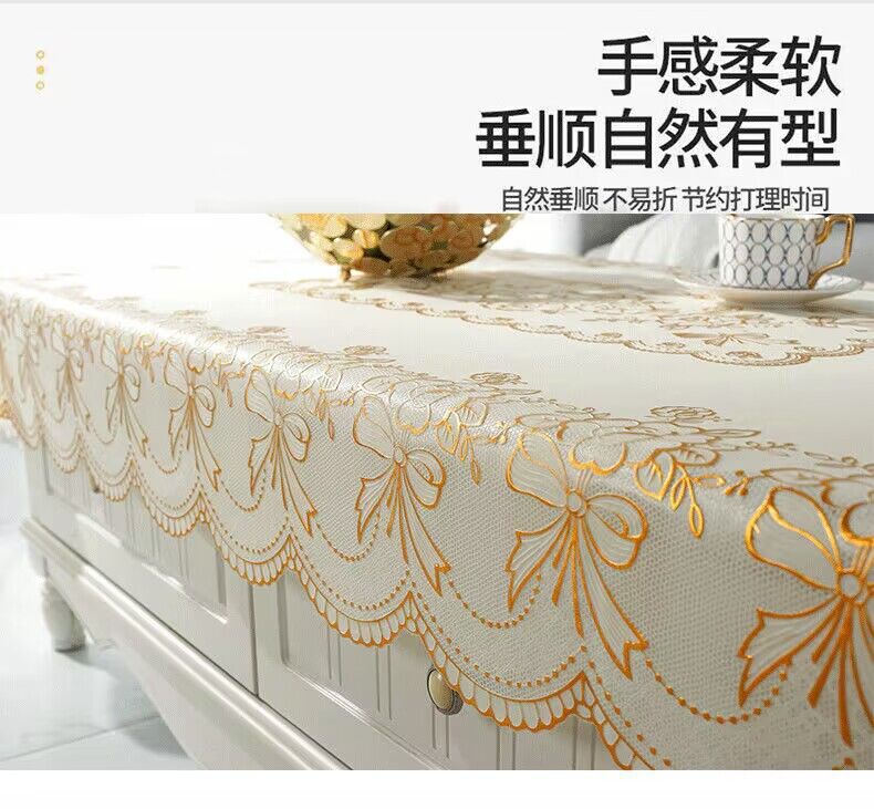 PVC Bronzing Tablecloth Rectangular Coffee Table Mat Oil-proof Waterproof No-wash Anti-scalding Heat Insulation Tablecloth European Style Table Mat