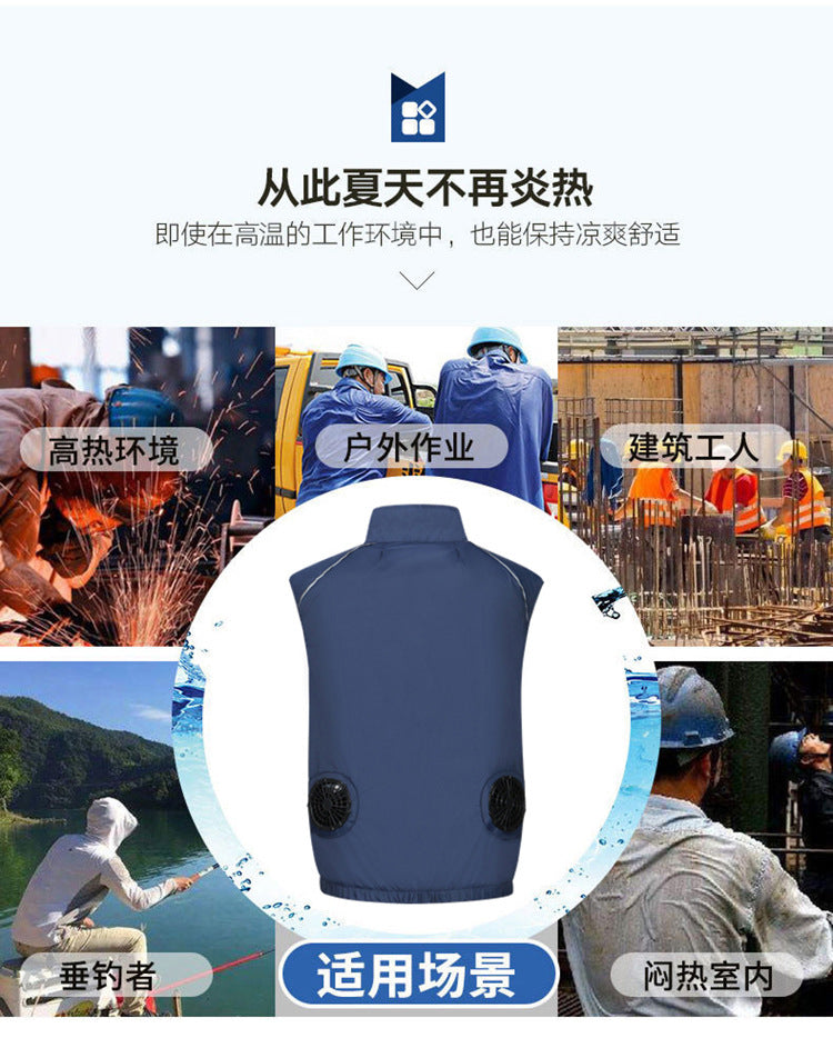 Wholesale air conditioning clothing sleeveless summer heatstroke prevention and cooling clothing with fan construction site labor protection clothing cross-border Japanese and Korean explosions