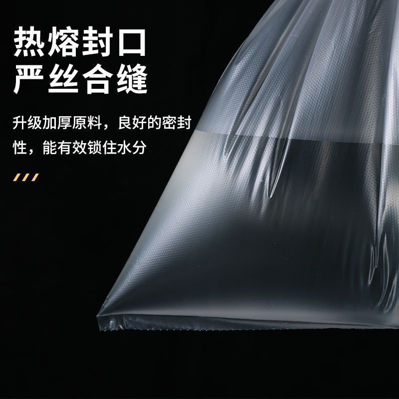 Von-type fresh-keeping bag food special fresh-keeping bag plastic bag disposable wholesale large, medium and small