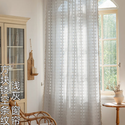 Cross-border hot new Nordic curtain multi-color bedroom living room half light dream atmosphere factory direct wholesale generation