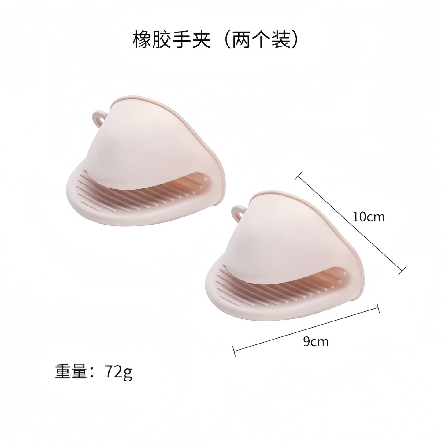 Thickened Bowl Clamp, Anti-Scalding, Anti-Slip Clamp, Bowl Clamp, Plate Clamp, Steamed Vegetable Bowl Clamp, Anti-Slip, Anti-Scalding Hand Clamp, Plate Lifter