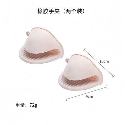Thickened Bowl Clamp, Anti-Scalding, Anti-Slip Clamp, Bowl Clamp, Plate Clamp, Steamed Vegetable Bowl Clamp, Anti-Slip, Anti-Scalding Hand Clamp, Plate Lifter