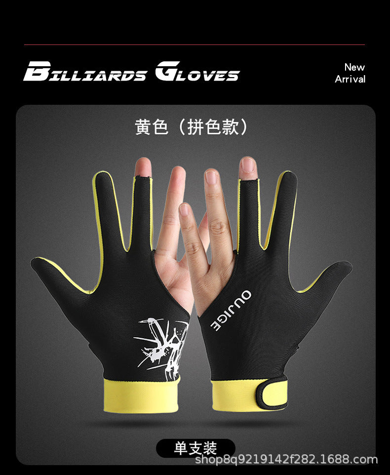 Billiards Gloves, Snooker Table Tennis Gloves, Breathable, Quick-Drying, Wear-Resistant, Comfortable, Non-Slip, Fingerless, Lightweight, Xinji Sun Protection Gloves