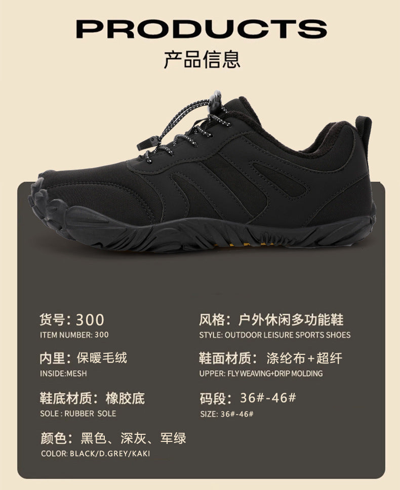Outdoor Snow Boots, Home Cross-Border Winter New Style, Non-Slip Short Style, Fleece-Lined Warm Cotton Shoes, Thick-Soled Barefoot Five-Toe Shoes