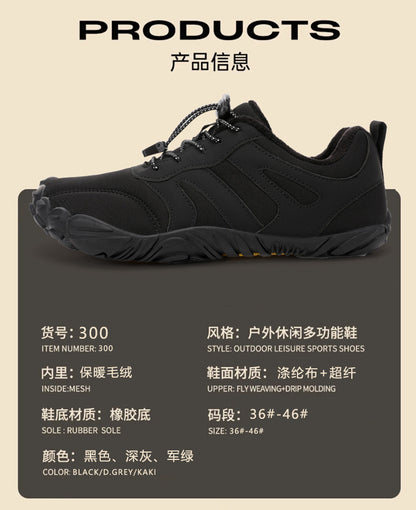 Outdoor Snow Boots, Home Cross-Border Winter New Style, Non-Slip Short Style, Fleece-Lined Warm Cotton Shoes, Thick-Soled Barefoot Five-Toe Shoes