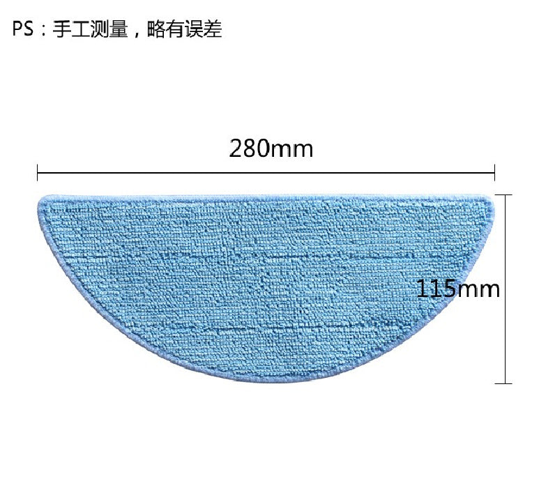 Suitable for Dibea Dibea Sweeping Robot Accessories ML009 UniVersal Smart V3 Side Brush Filter Haipa Rag