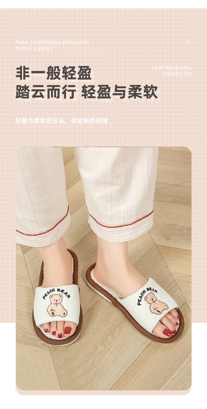 Bear Style Indoor Linen Slippers for Women Summer Home Non-Slip Women's Spring & Fall Seasons Fabric Floor Mops