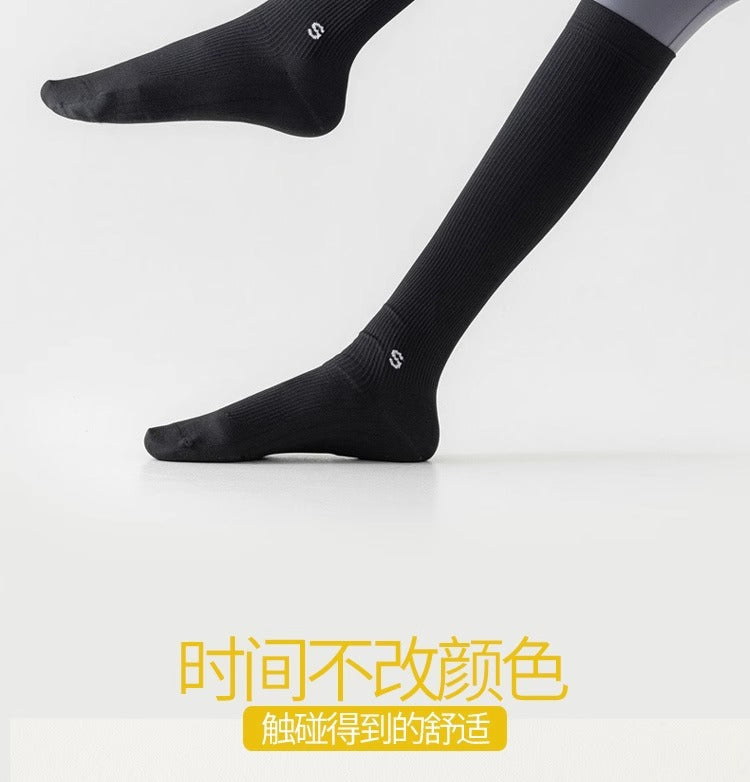 Compression socks sports compression calf socks professional rope skipping running women's socks summer fitness stockings non-slip yoga socks