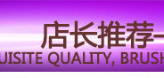 New Portable Retractable Makeup Brush Cangzhou Blush Brush Powder Brush Loose Powder Brush Multifunctional Makeup Tool