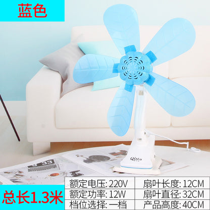 A generation of small fan student dormitory mute clip fan bedroom bedside small electric fan household bed clip type