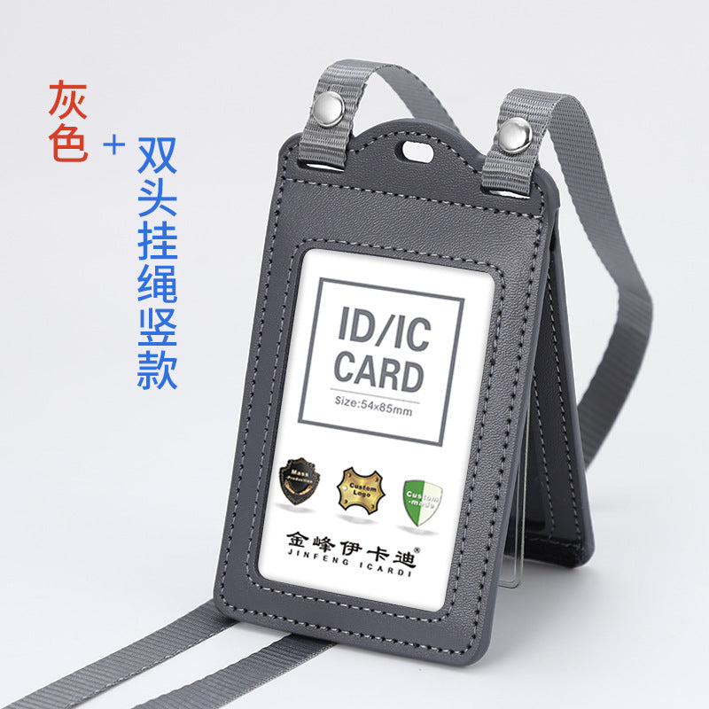 Real work permit leather case unit work permit with lanyard four-card work card badge hanging neck staff card bus access control