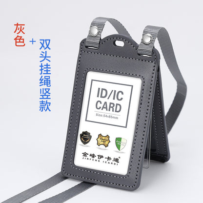 Real work permit leather case unit work permit with lanyard four-card work card badge hanging neck staff card bus access control