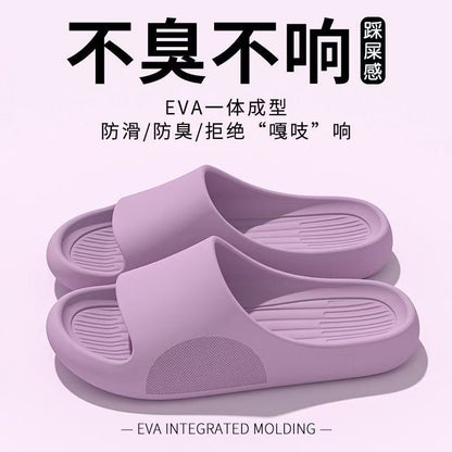 Eva Slippers for Women, Non-Slip, Anti-Odor, Summer Home Slippers, Men's Home Indoor Bathroom Bathing Slippers