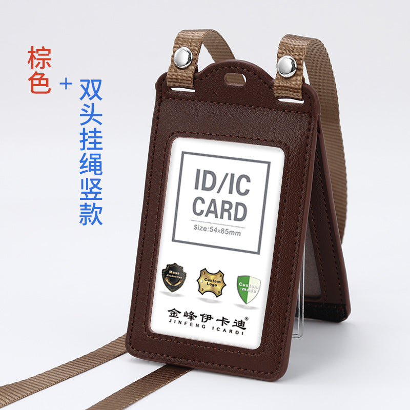 Real work permit leather case unit work permit with lanyard four-card work card badge hanging neck staff card bus access control